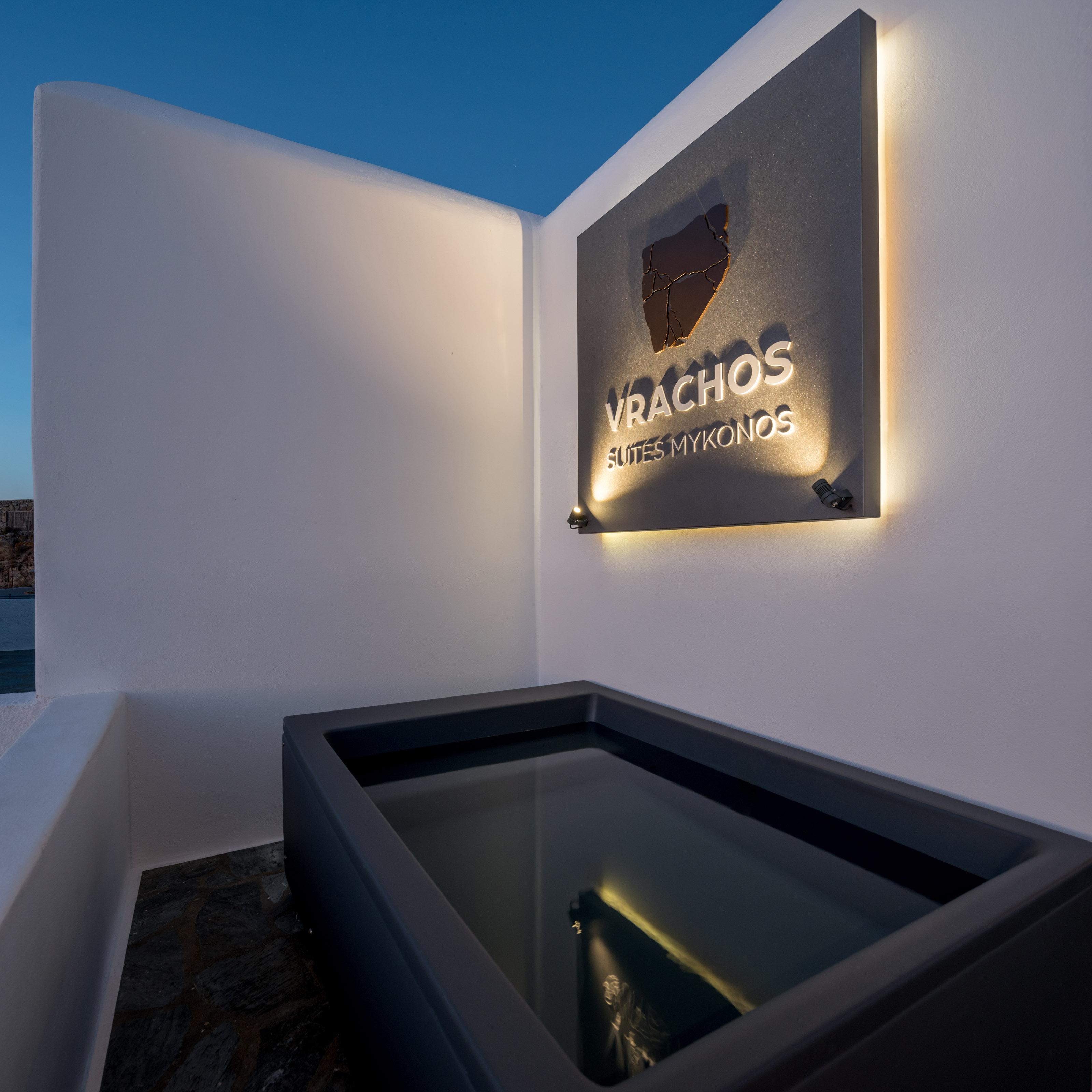 Vrachos Suites Mykonos Mykonos Town Экстерьер фото