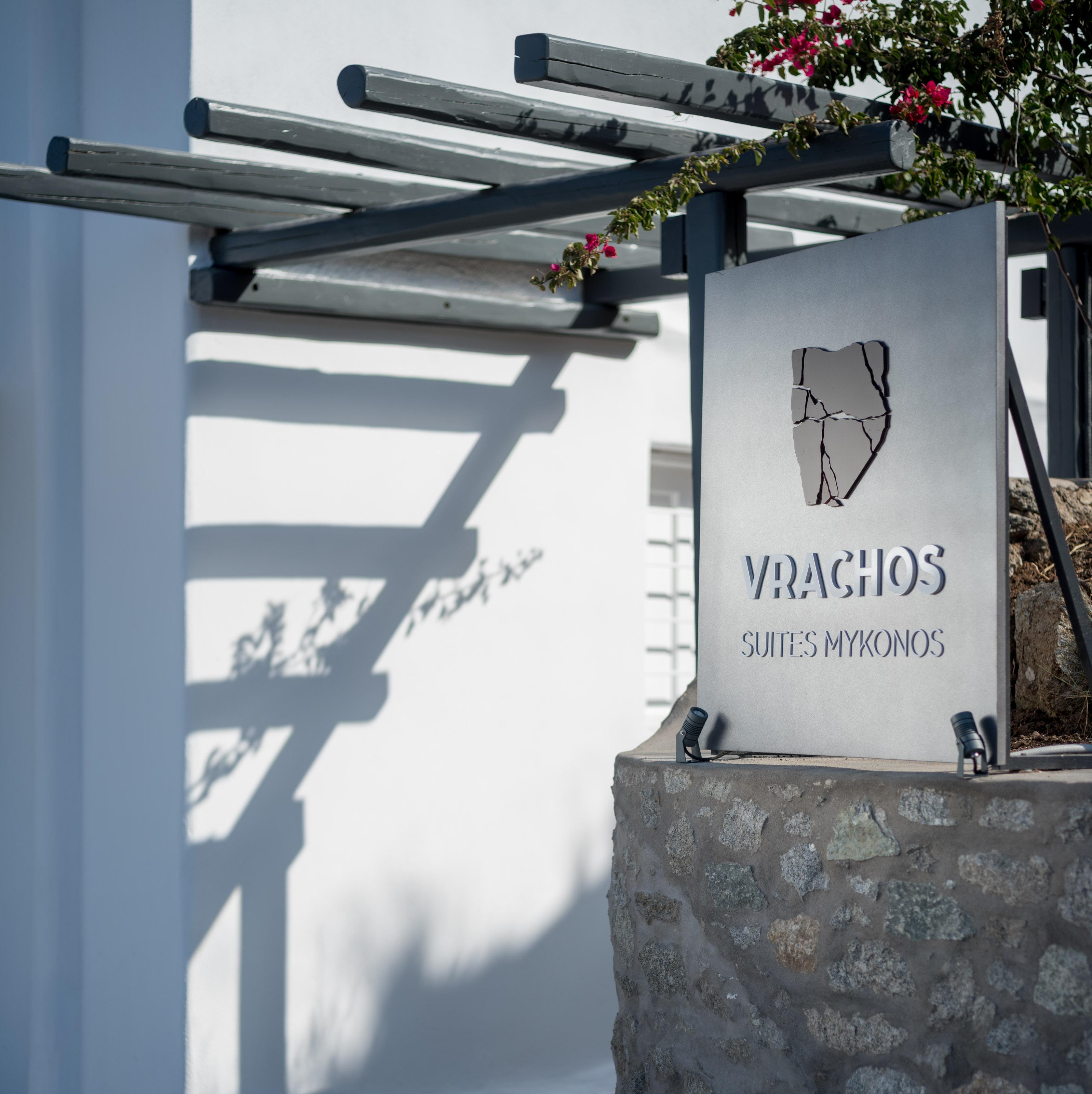 Vrachos Suites Mykonos Mykonos Town Экстерьер фото